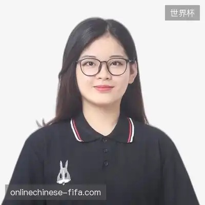 傅芳